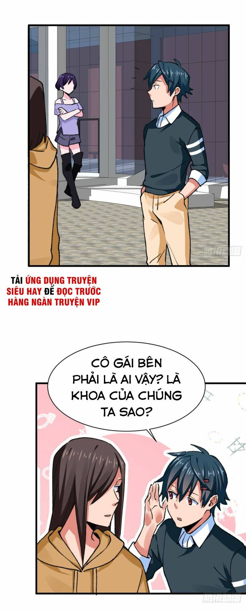 vô sỉ thuật sĩ chapter 33 24