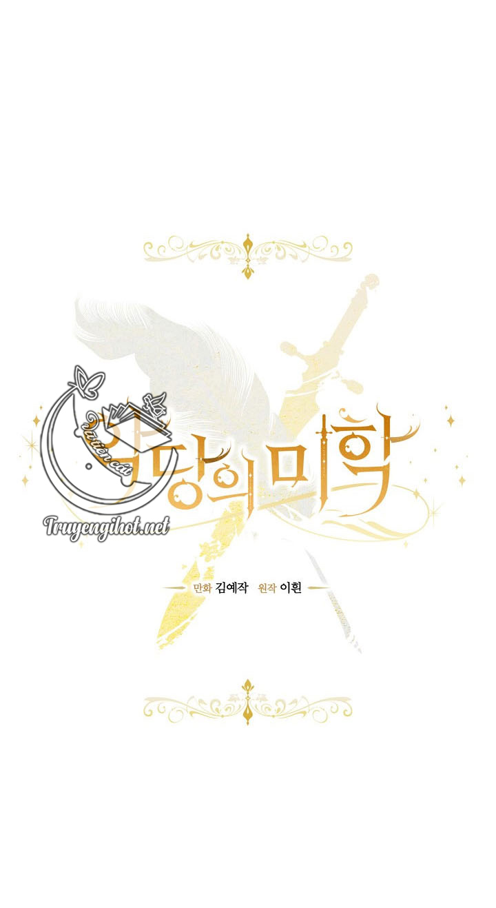 mối tình lãng mạn với kẻ phản diện chapter 37.1 32