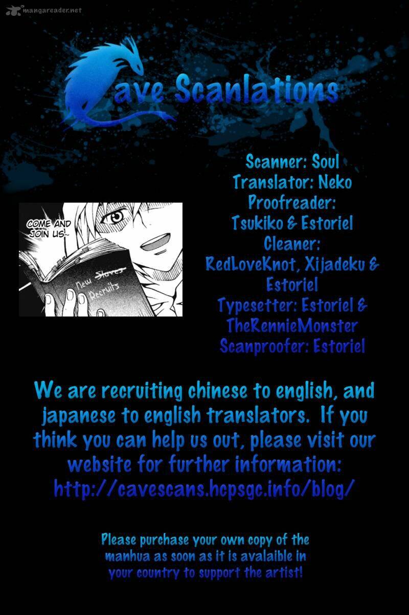 infinity game chapter 8 2