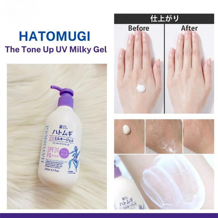 Combo Sữa Dưỡng Thể Chống Nắng, Dưỡng Ẩm Reihaku Hatomugi UV Milky Gel SPF31 PA+++ 250ml