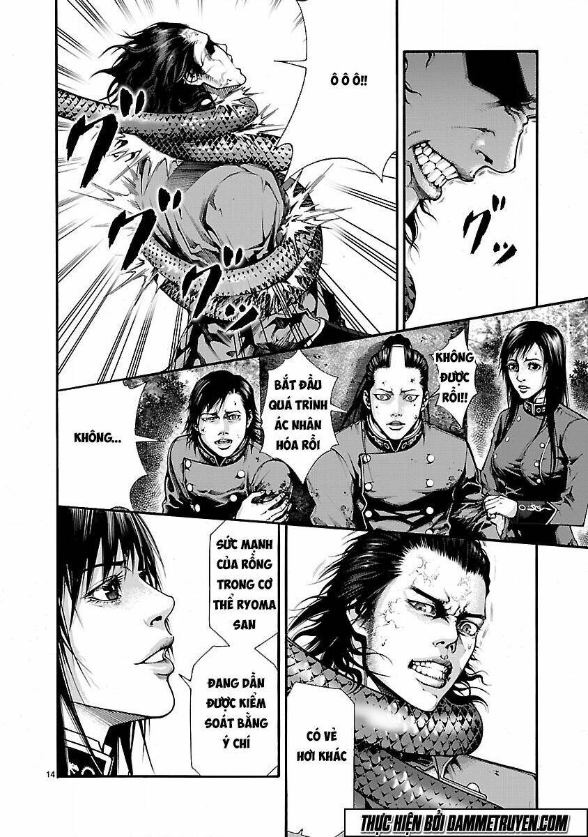 dragon effect chapter 11 14