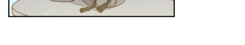 hoàn mỹ lão công tiến hóa luân chapter 111.5 13