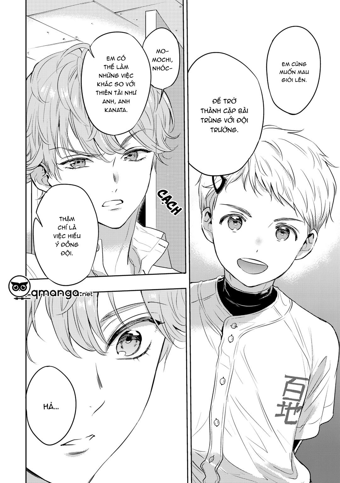 bọ rùa tháng sáu chapter 1.5 4