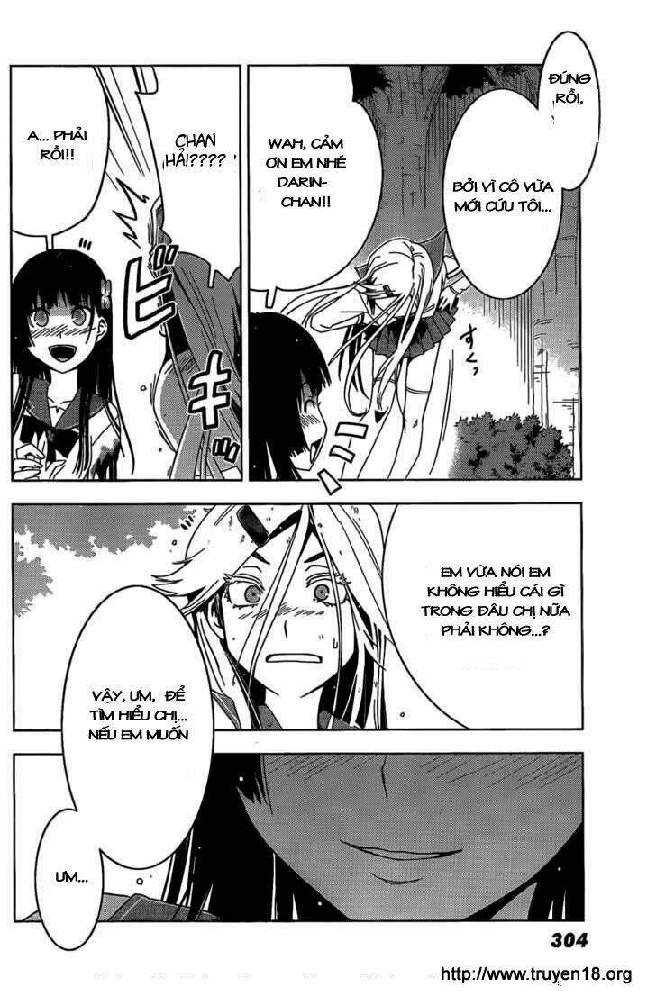 sanka rea chapter 13 32