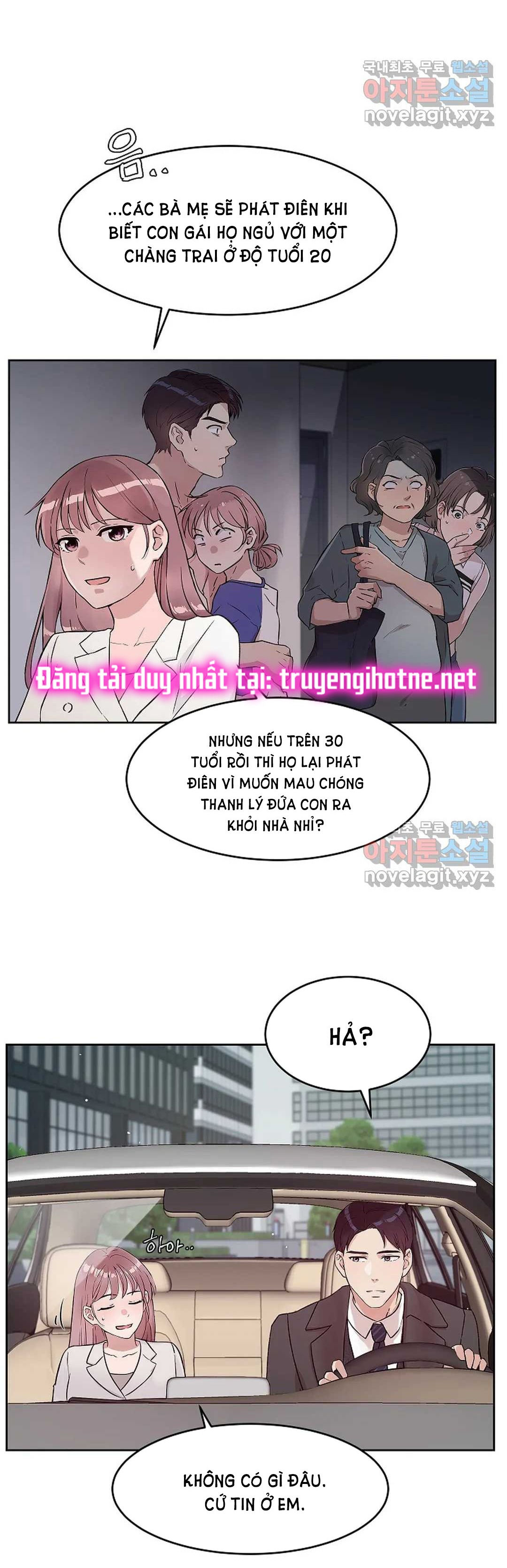 [18+] công tư phân minh chapter 64 10