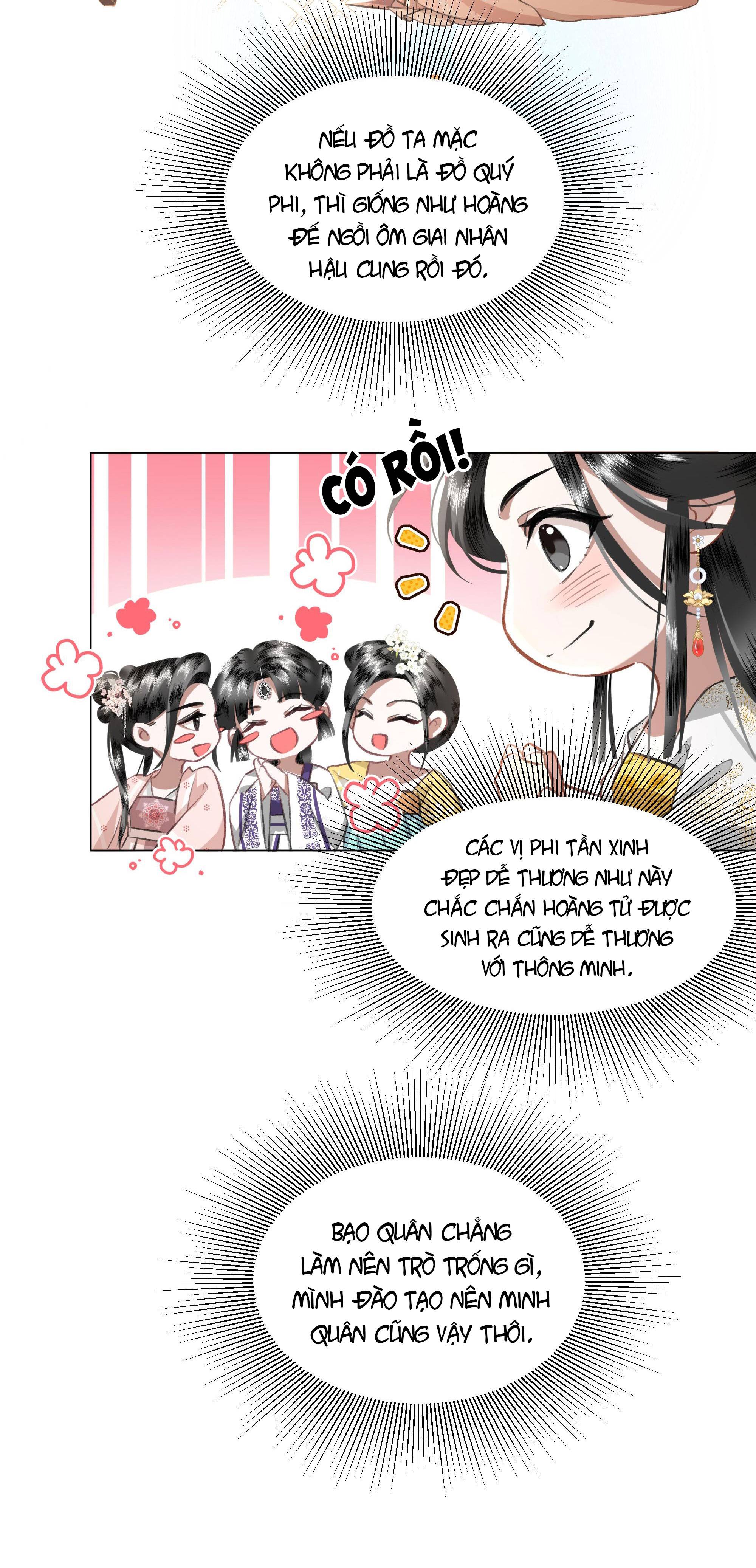 bẩm bạo quân, quý phi nói nàng là tổ tông của người! chapter 4 17