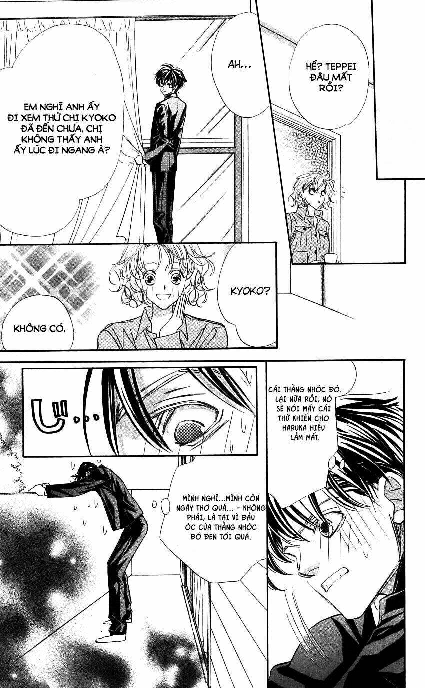 yoru made matenai chapter 18 44