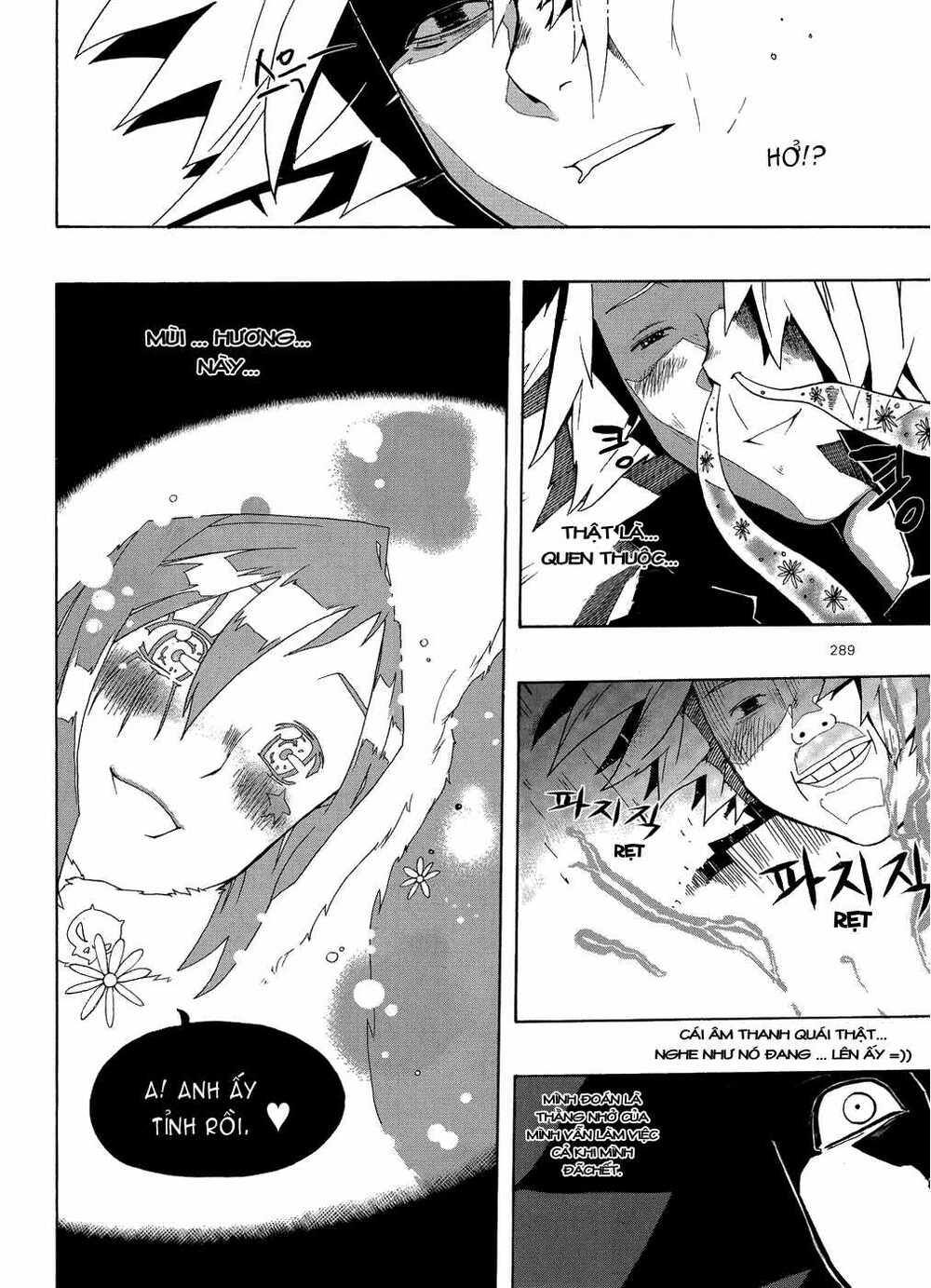 devil bride chapter 1 16