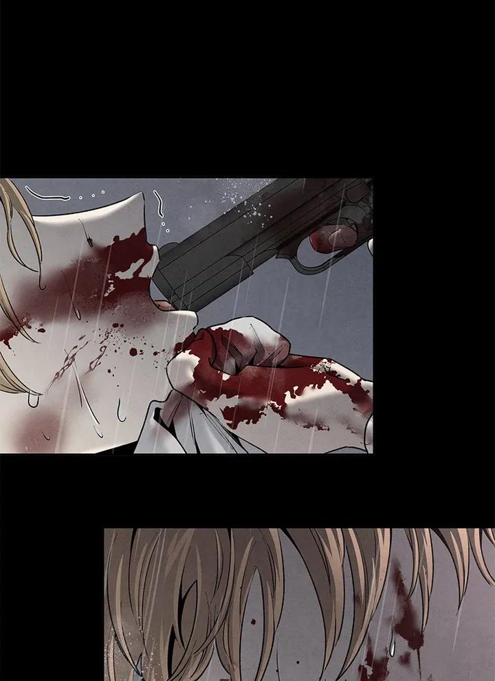 bona sort chapter 65 17