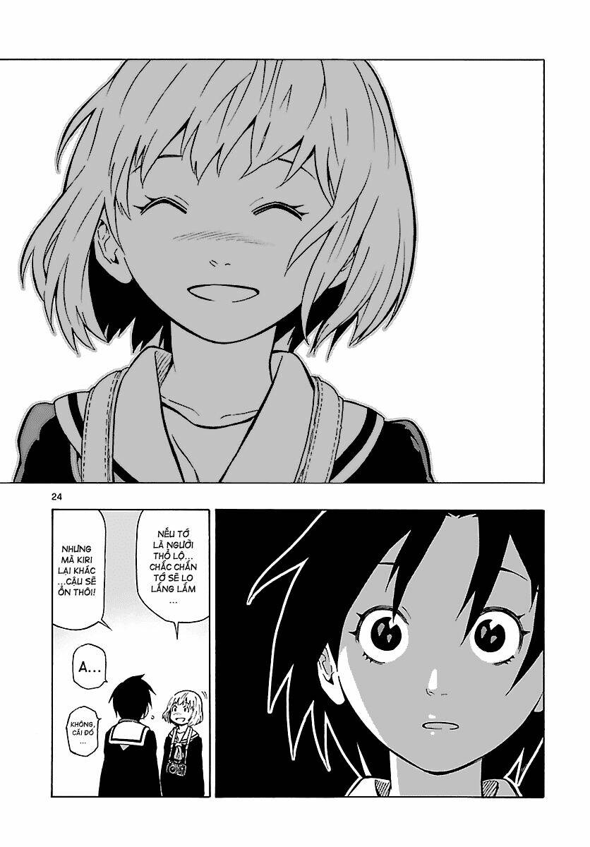 maho gyoshonin roma chapter 11 25