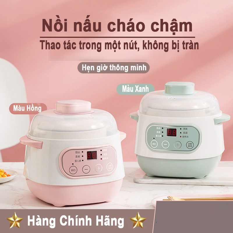 Nồi hầm/ nồi nấu cháo chậm cách thủy 1L GT68/ 2L GT69 Seka