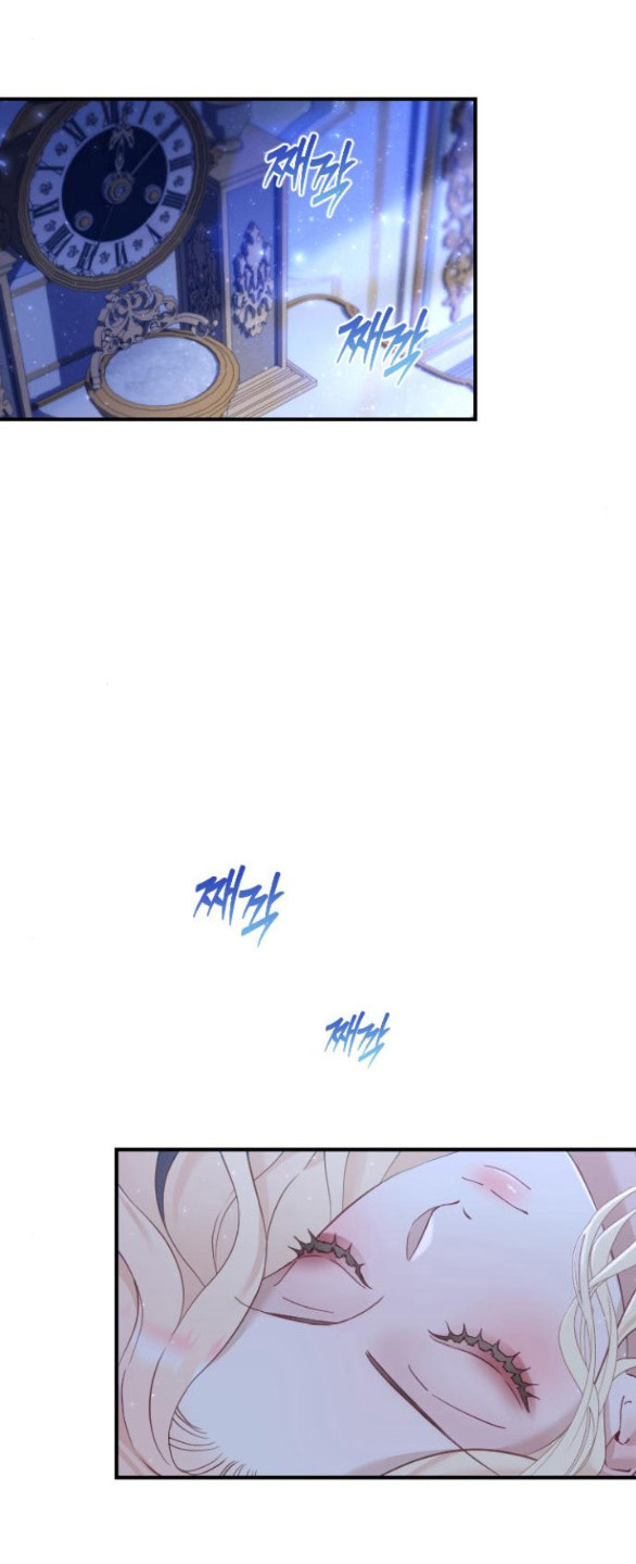 thuần hóa nam nô lệ hắc hóa chapter 5.1 16