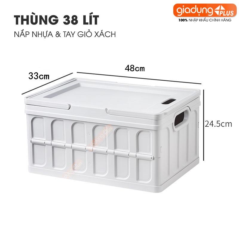 Hộp đựng đồ dã ngoại gấp gọn có tay xách &amp; nắp đậy kín (nắp gỗ, nắp nhựa) phong cách Nhật Bản