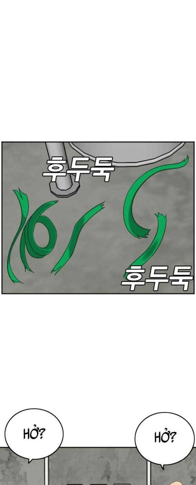 người xấu chapter 127 28