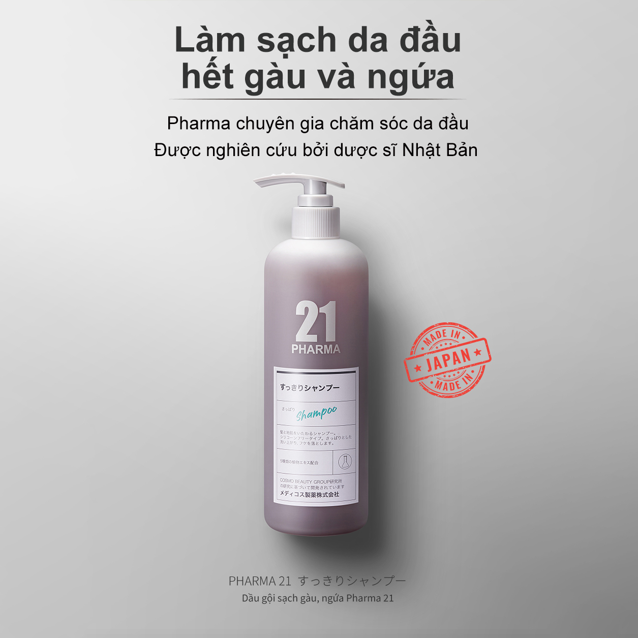 Dầu gội sạch gàu Pharma 21 Nhật Bản Dầu gội đầu chống gàu, sạch gàu &amp; hết ngứa da đầu - Chai 600ml