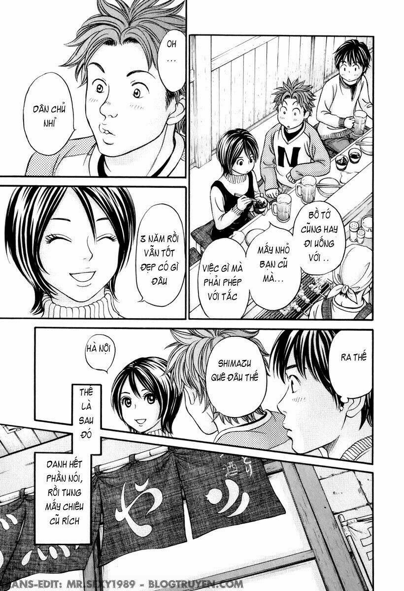 hetakoi chapter 20 27