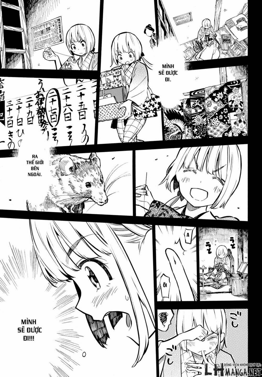 mononote: edo shinobi kagyou chapter 16 10