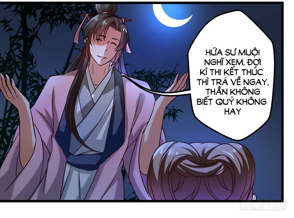 Liêu Liêu Nhân Thân Tu Tiên Truyện chapter 75 - Trang 27