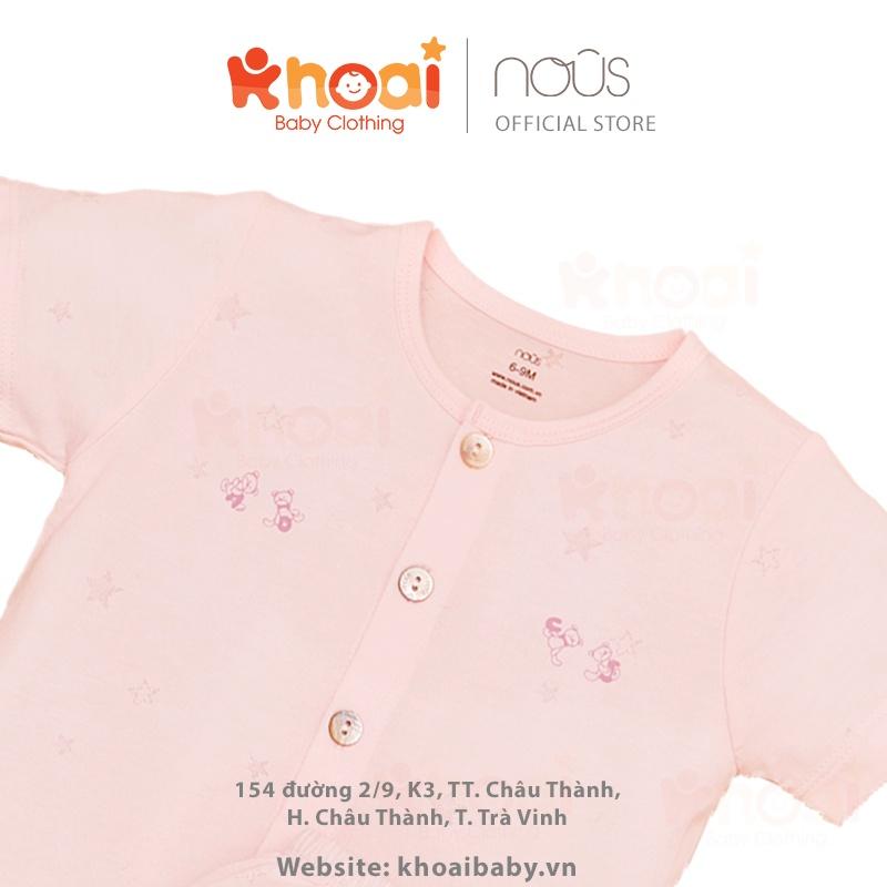 Bộ cài thẳng cộc Nous hồng nhạt - Chất liệu Nu Petit 95% cotton thiên nhiên