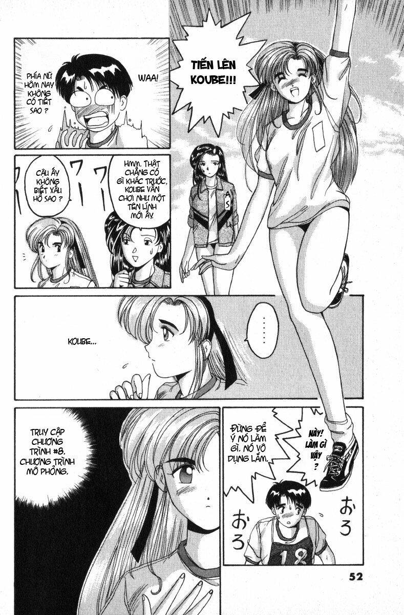 ai ga tomaranai! chapter 0 12