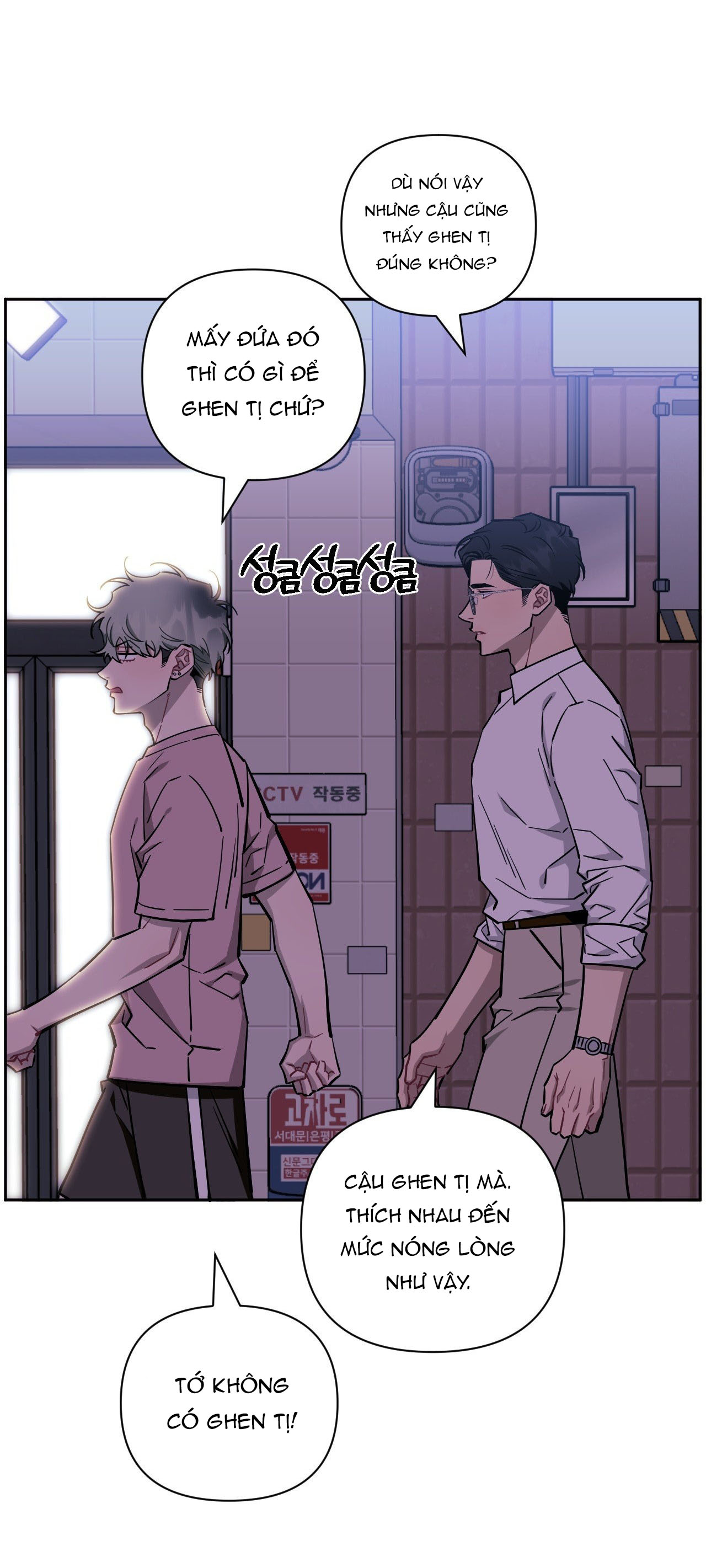 hơn cả bạn bè chapter 79.2 68