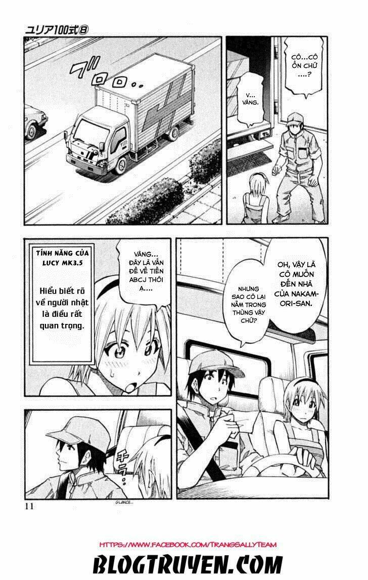 yuria 100 shiki chapter 57 14