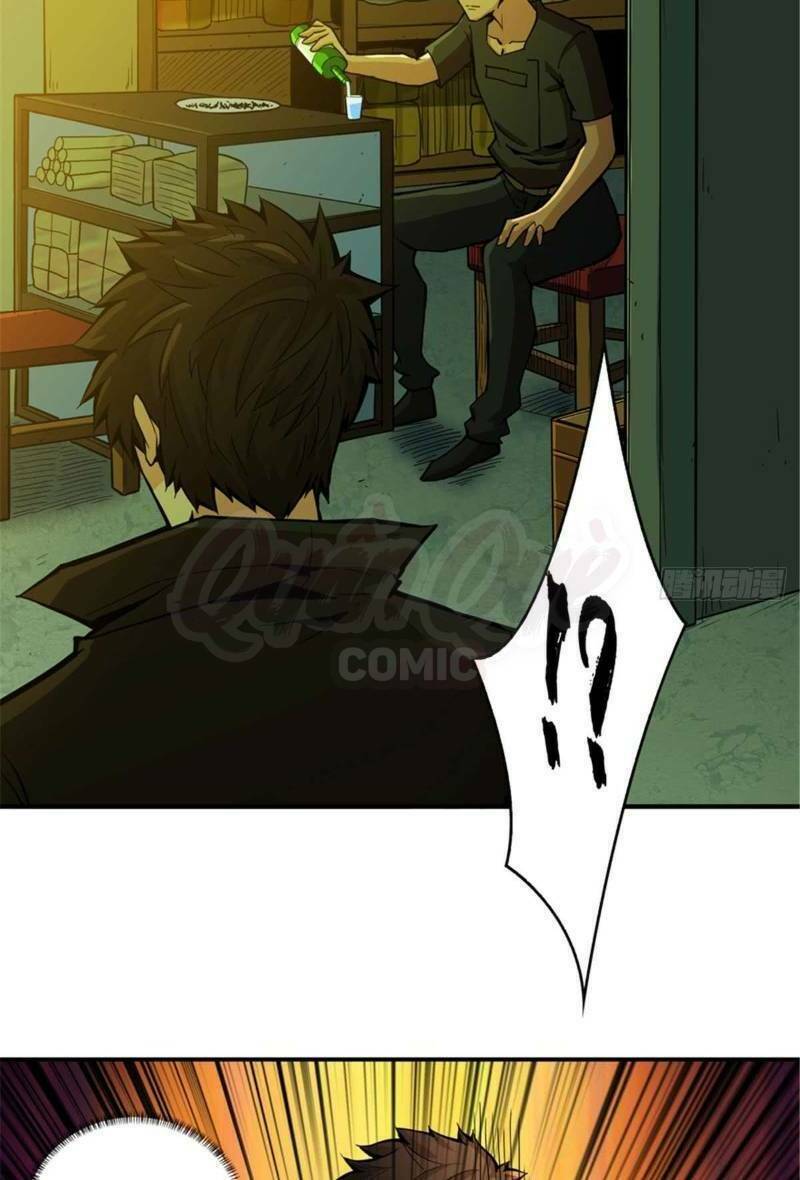 nơi này có yêu khí chapter 38 8