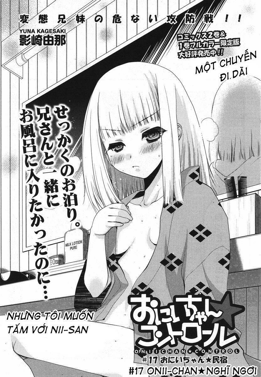 oniichan control chapter 17 1