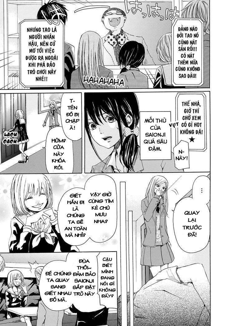 revenge game chapter 2 8