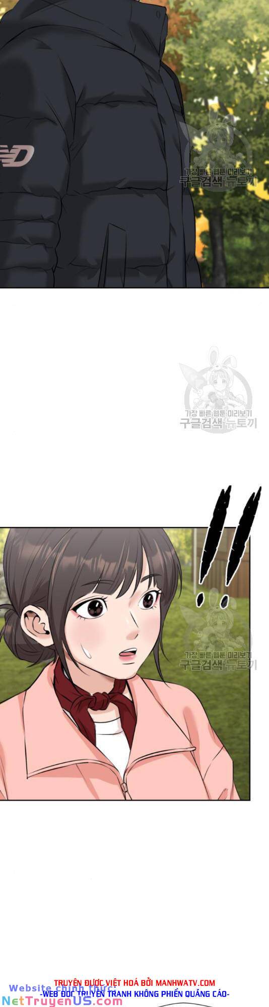 gương mặt thiên tài chapter 125 34