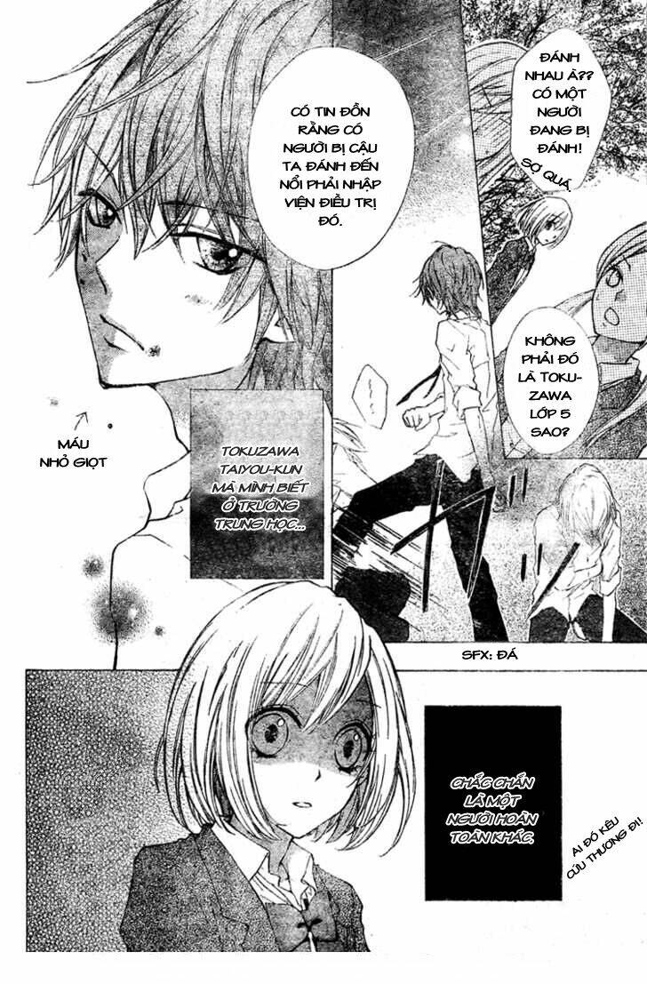 ai kara hajimaru chapter 1 17