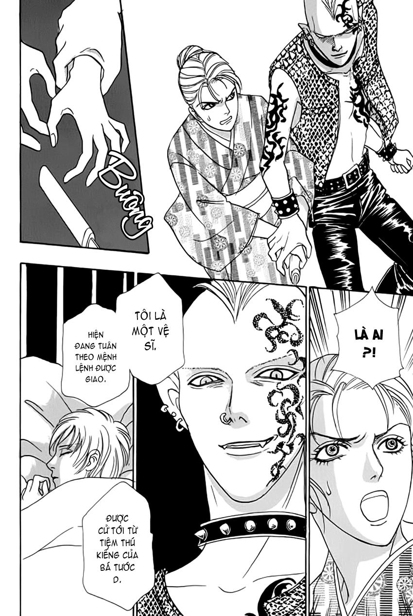 new pet shop of horror chapter 14 39