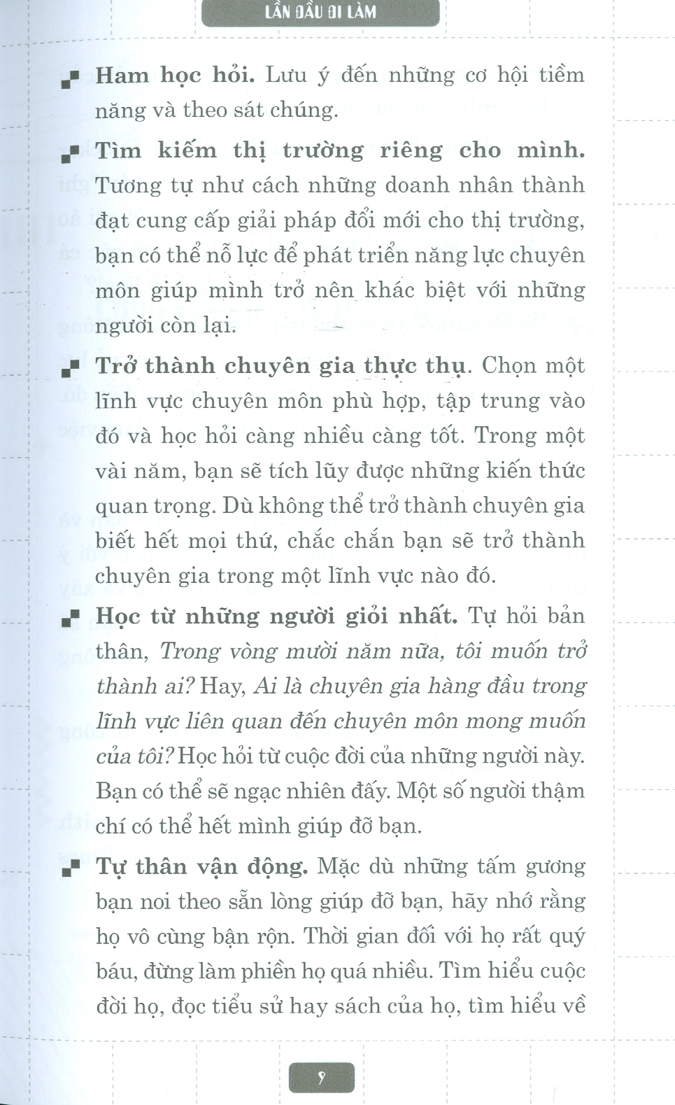 Lần Đầu Đi Làm