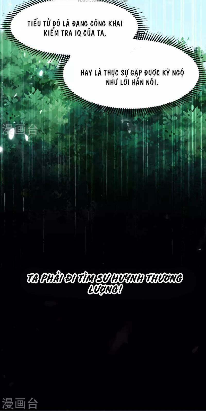 vạn giới tiên vương chapter 18 6