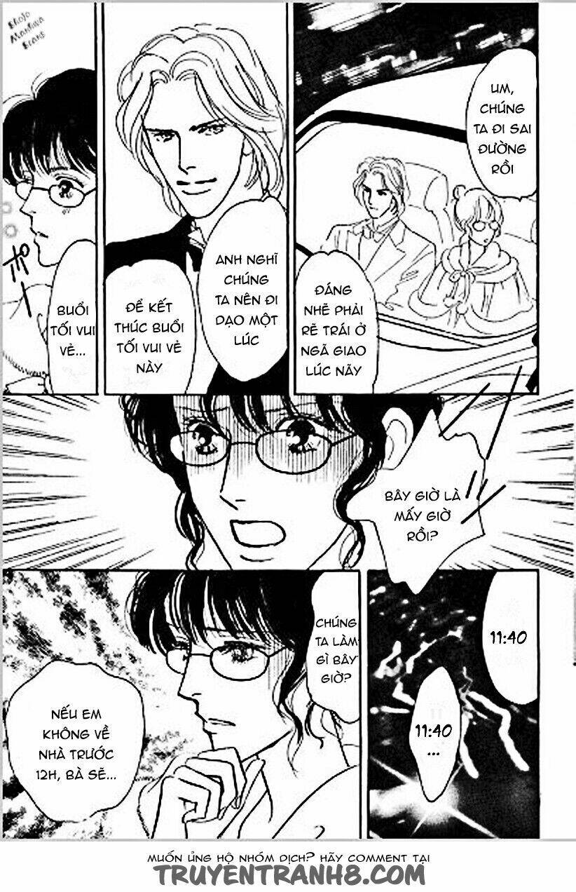 lady e no kaidan chapter 2.2 12