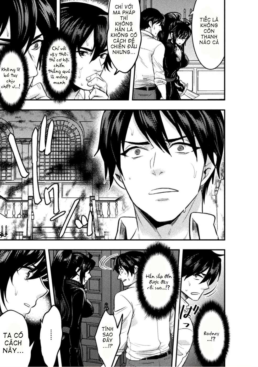 bijo to kenja to majin no ken chapter 6 24