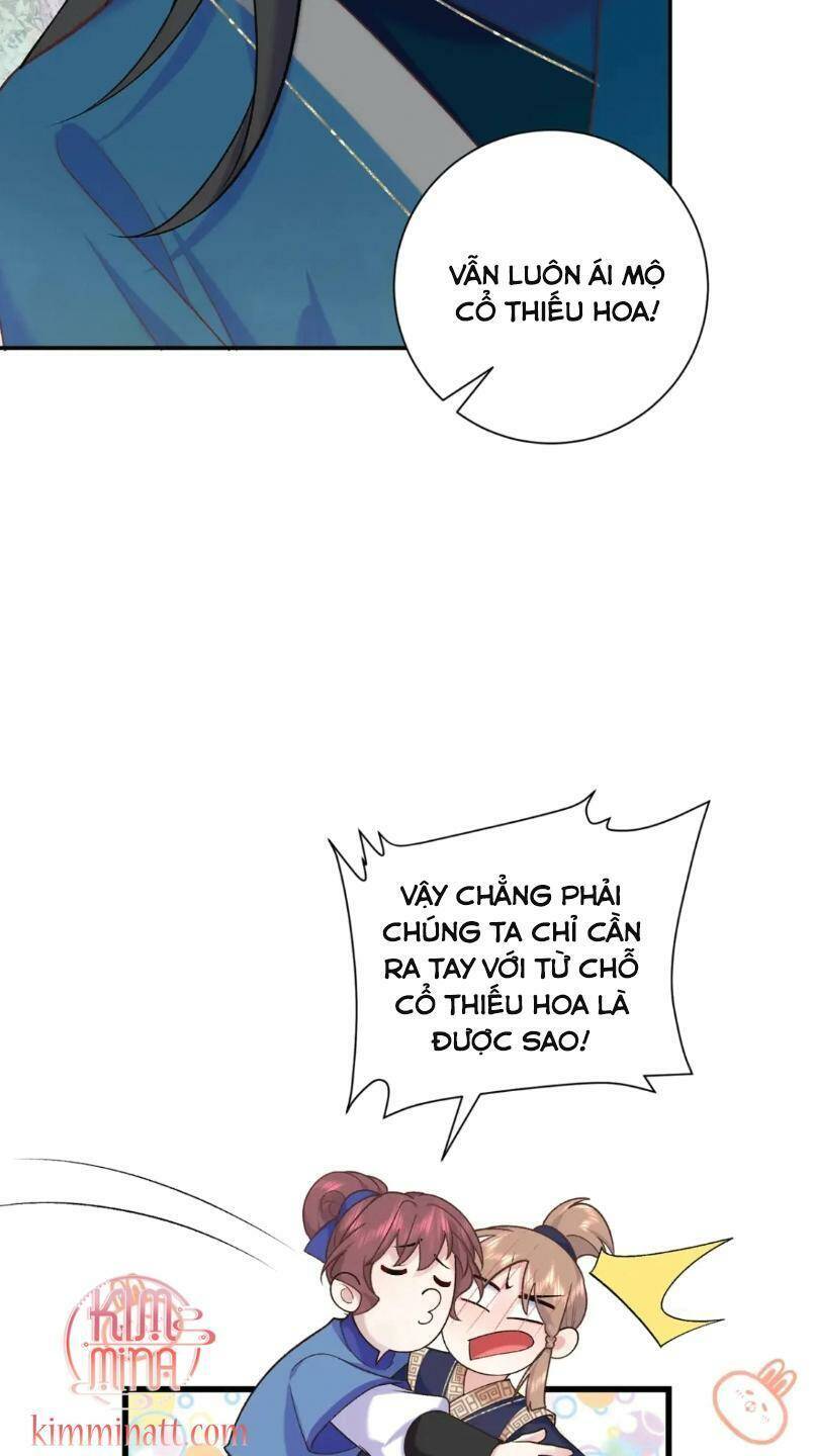 bát phu lâm môn chapter 57 32