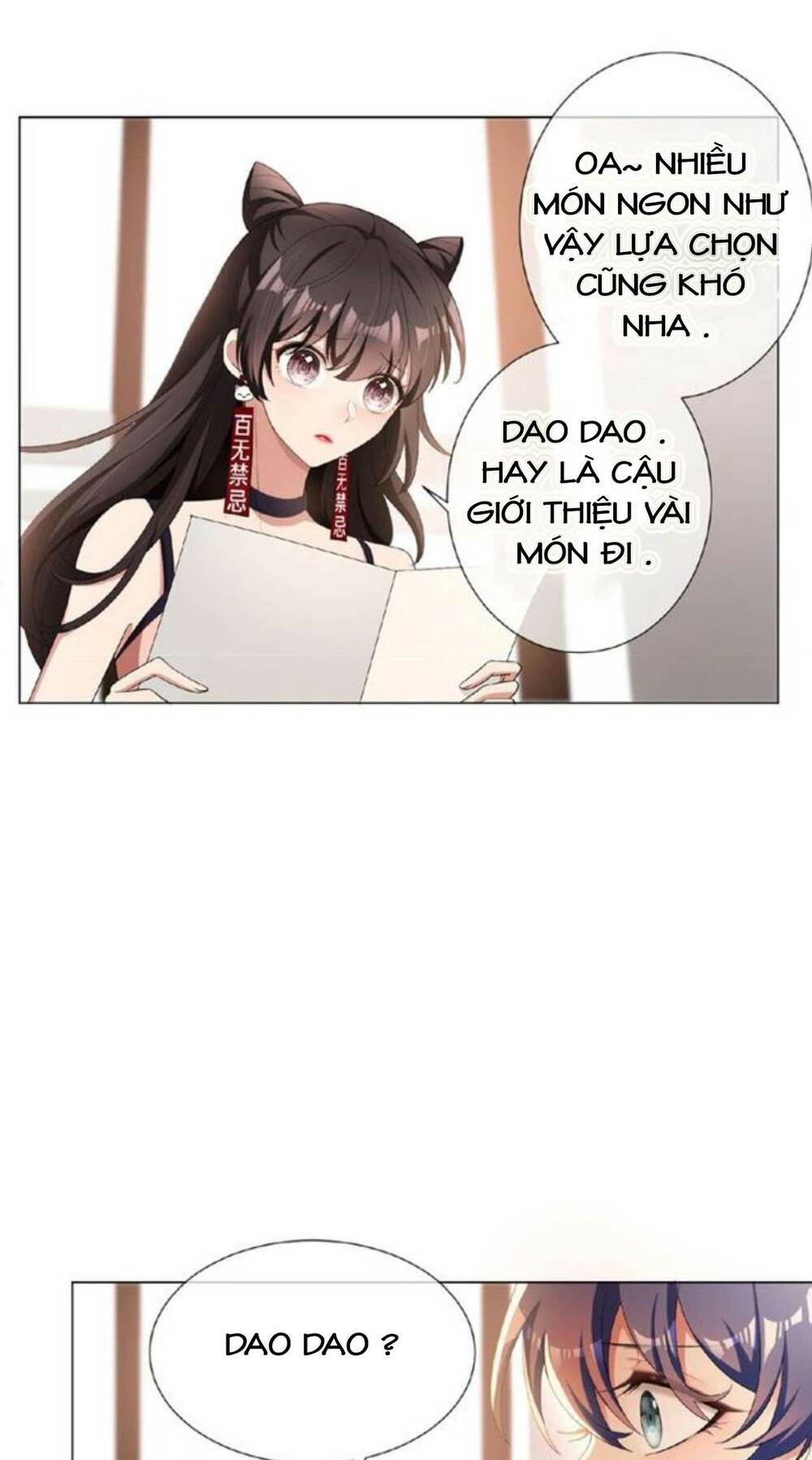 cô vợ nhỏ nuông chiều quá lại thành ác!! chapter 65 27