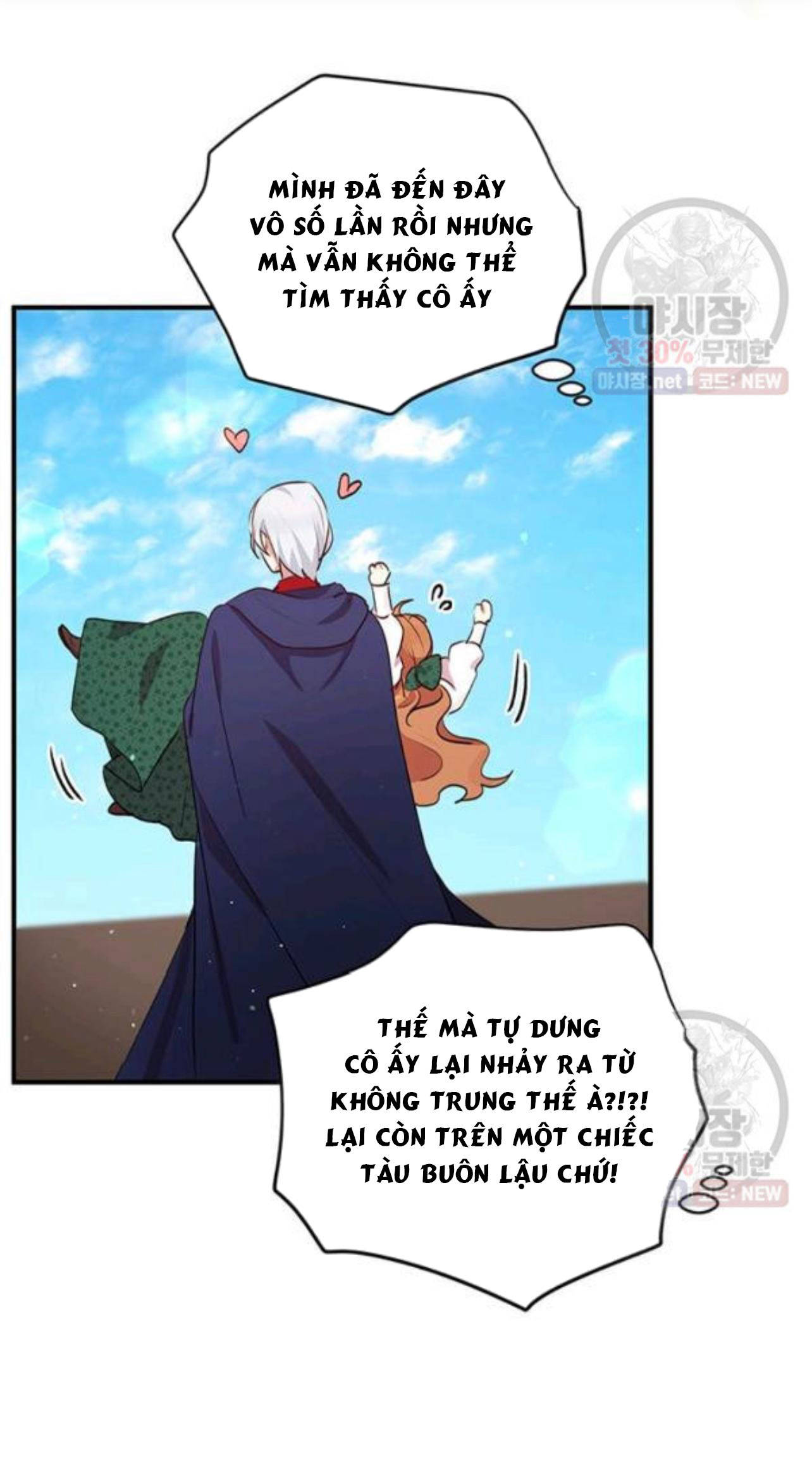 tại sao ngài làm điều này, công tước chapter 92 7