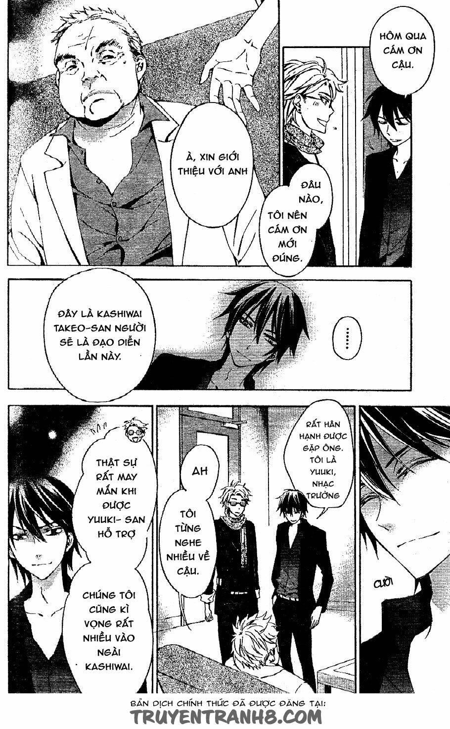 the conductor chapter 2.2 2