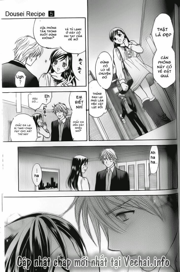 dousei recipe chapter 33 20