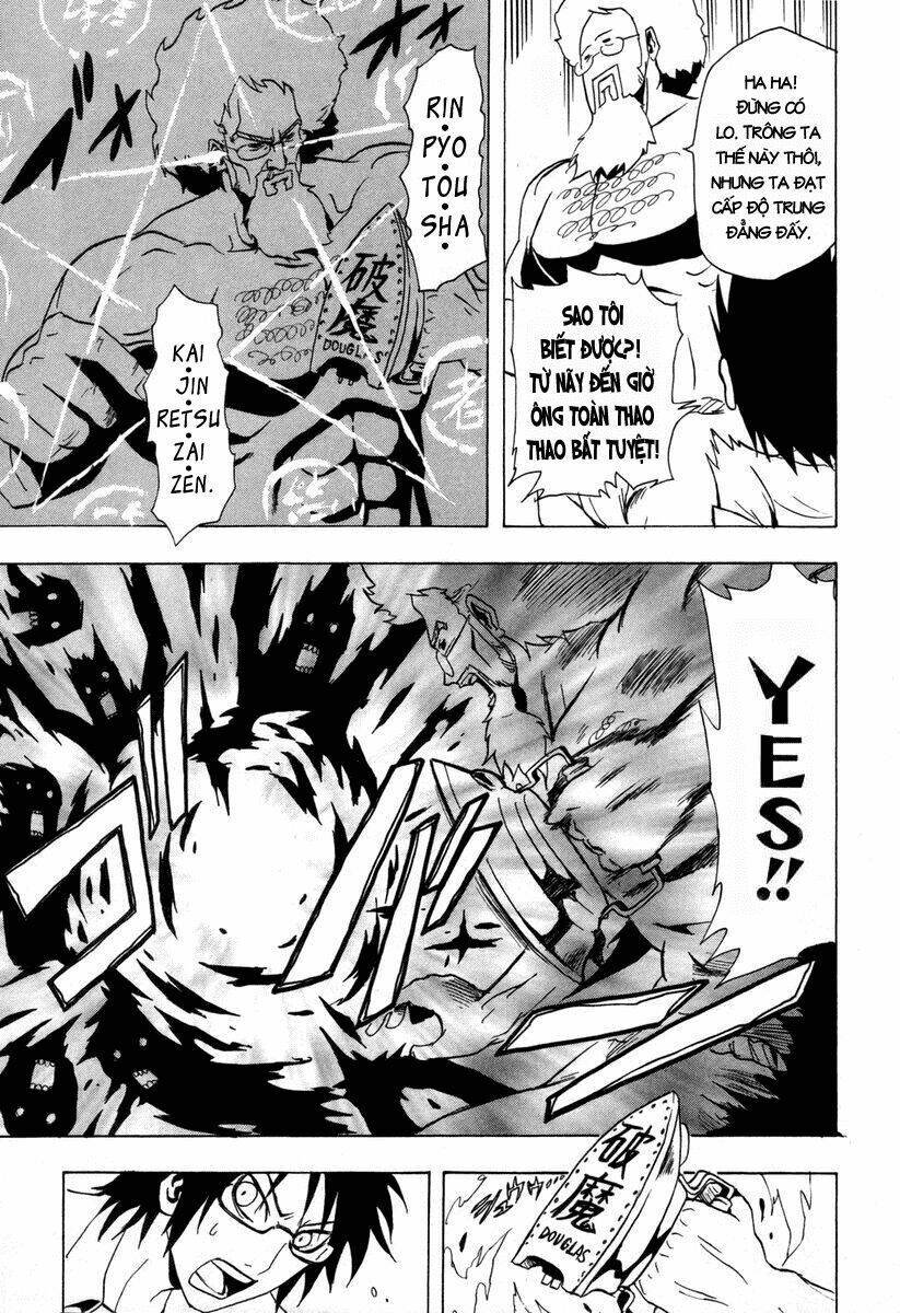 ga-rei chapter 23 19