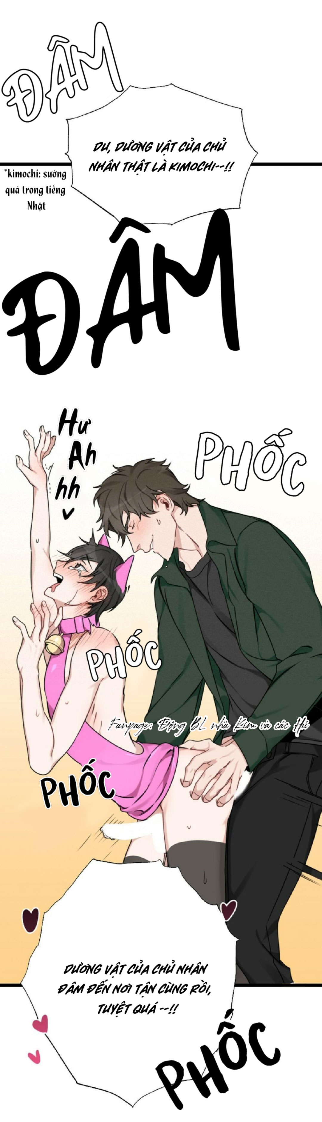 cosplay chapter 3 20