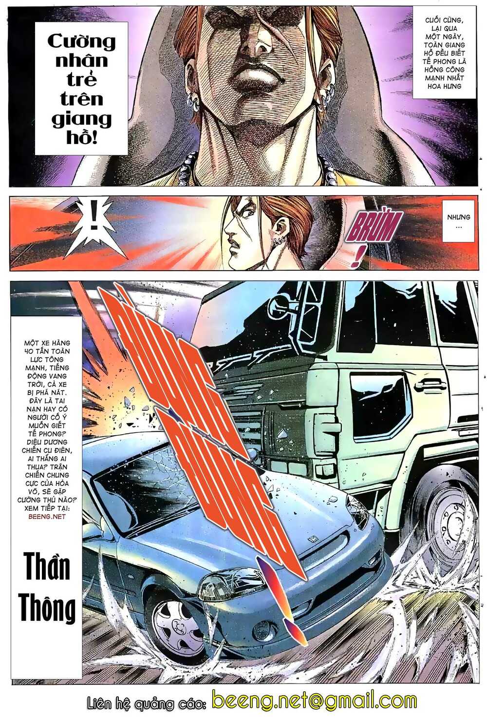 hỏa vũ diệu dương chapter 31.5 14