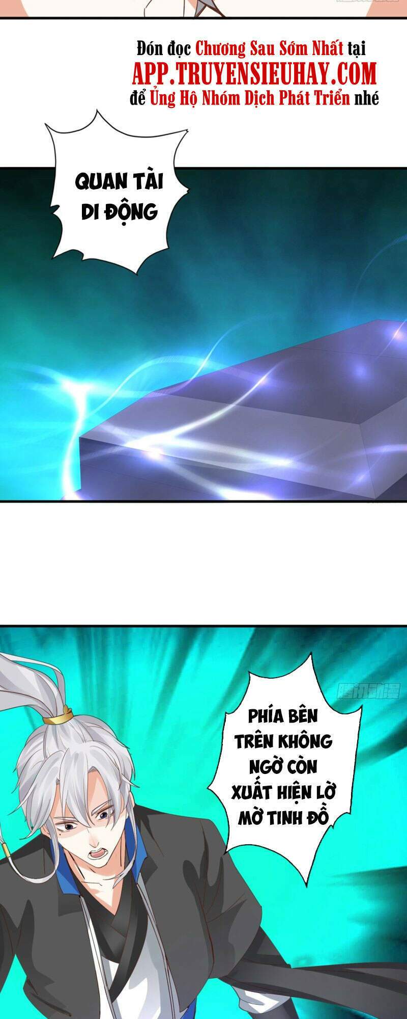 chư thiên ký chapter 307 7