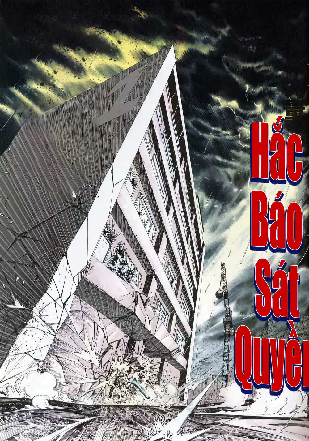 hắc báo liệt truyện chapter 224 1