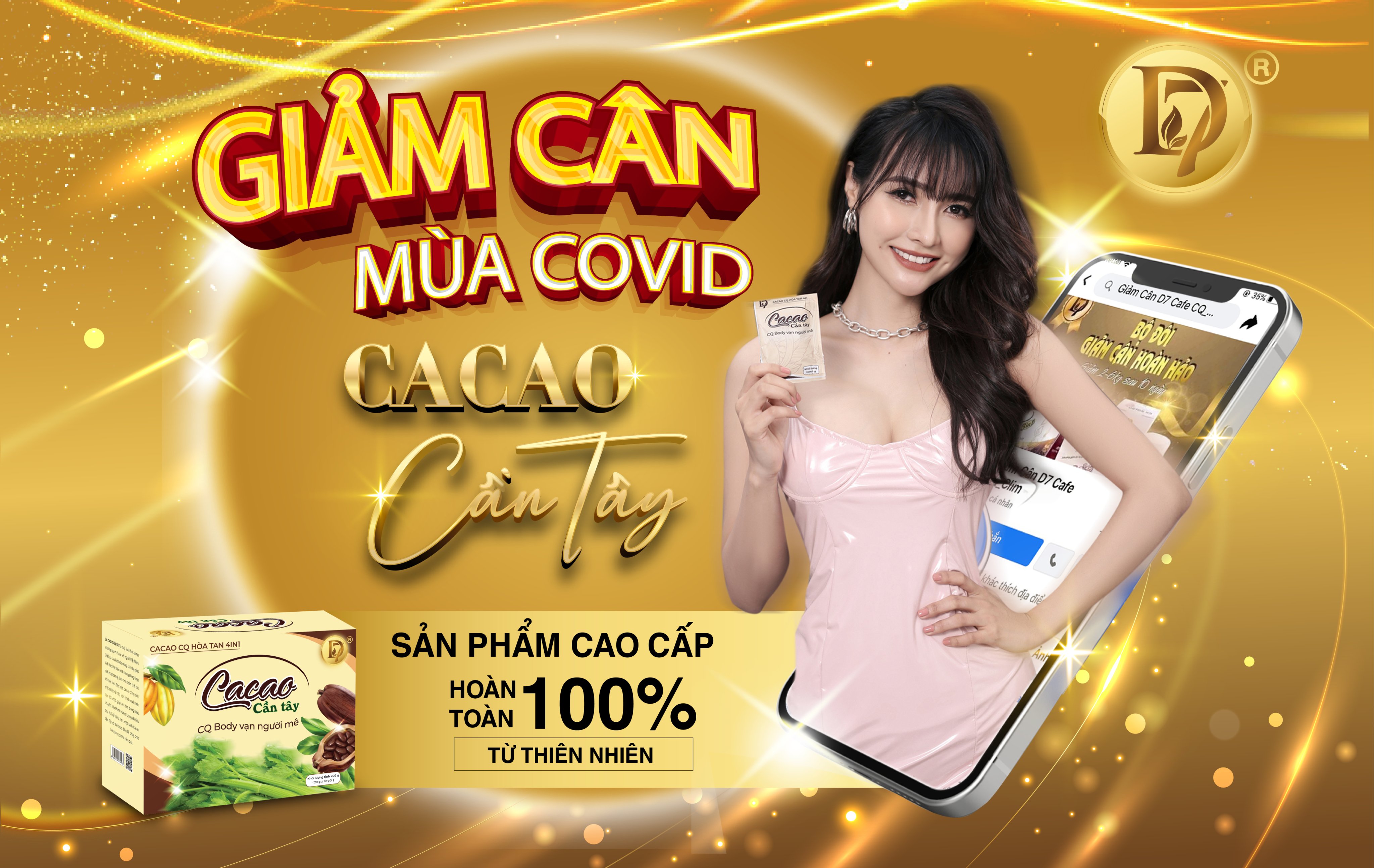 5 hộp Cacao cần tây hỗ trợ giảm cân CQ HOA TAN 4IN1 Thái Lan