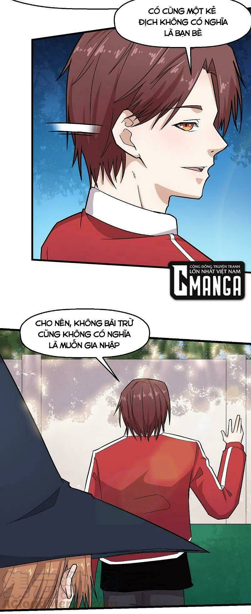 vườn trường cuồng sư hệ thống chapter 215 13