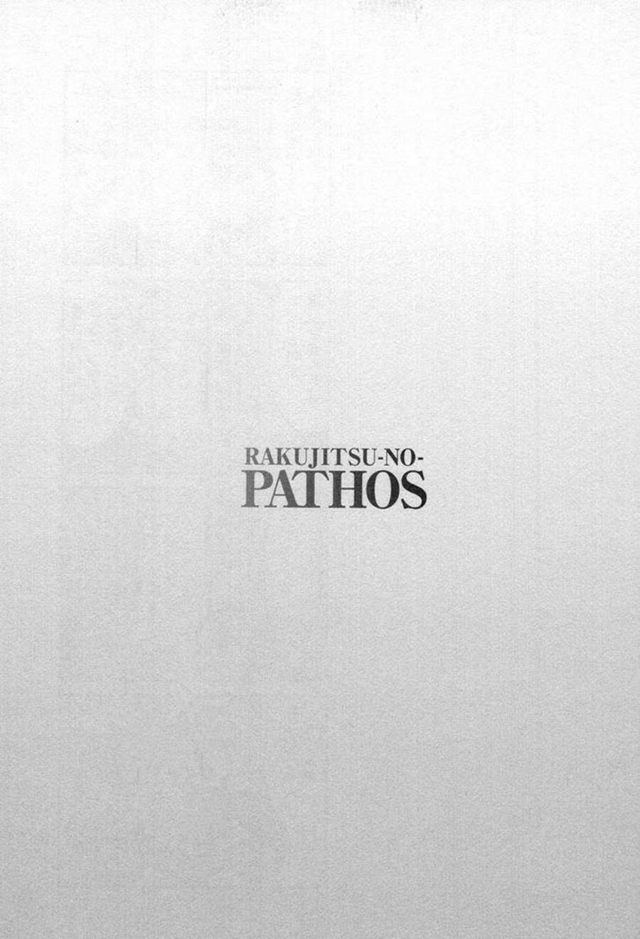 rakujitsu no pathos chapter 22 26
