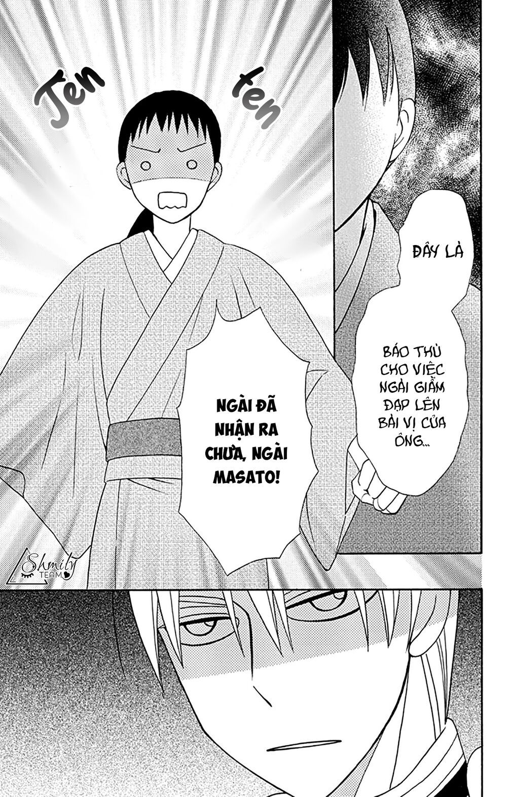 tendou-ke monogatari chapter 6 38